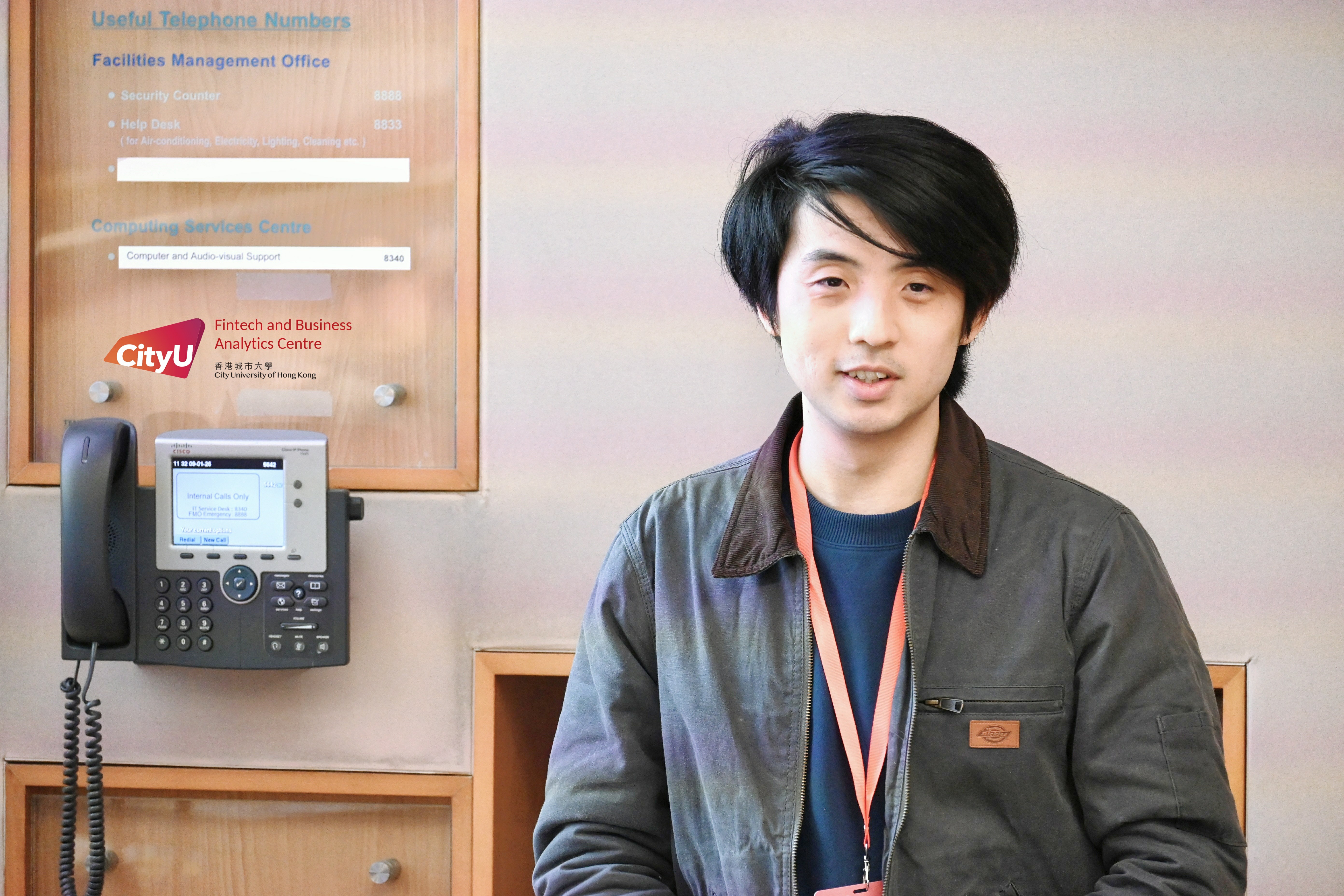 Prof. Leheng Chen (E11)