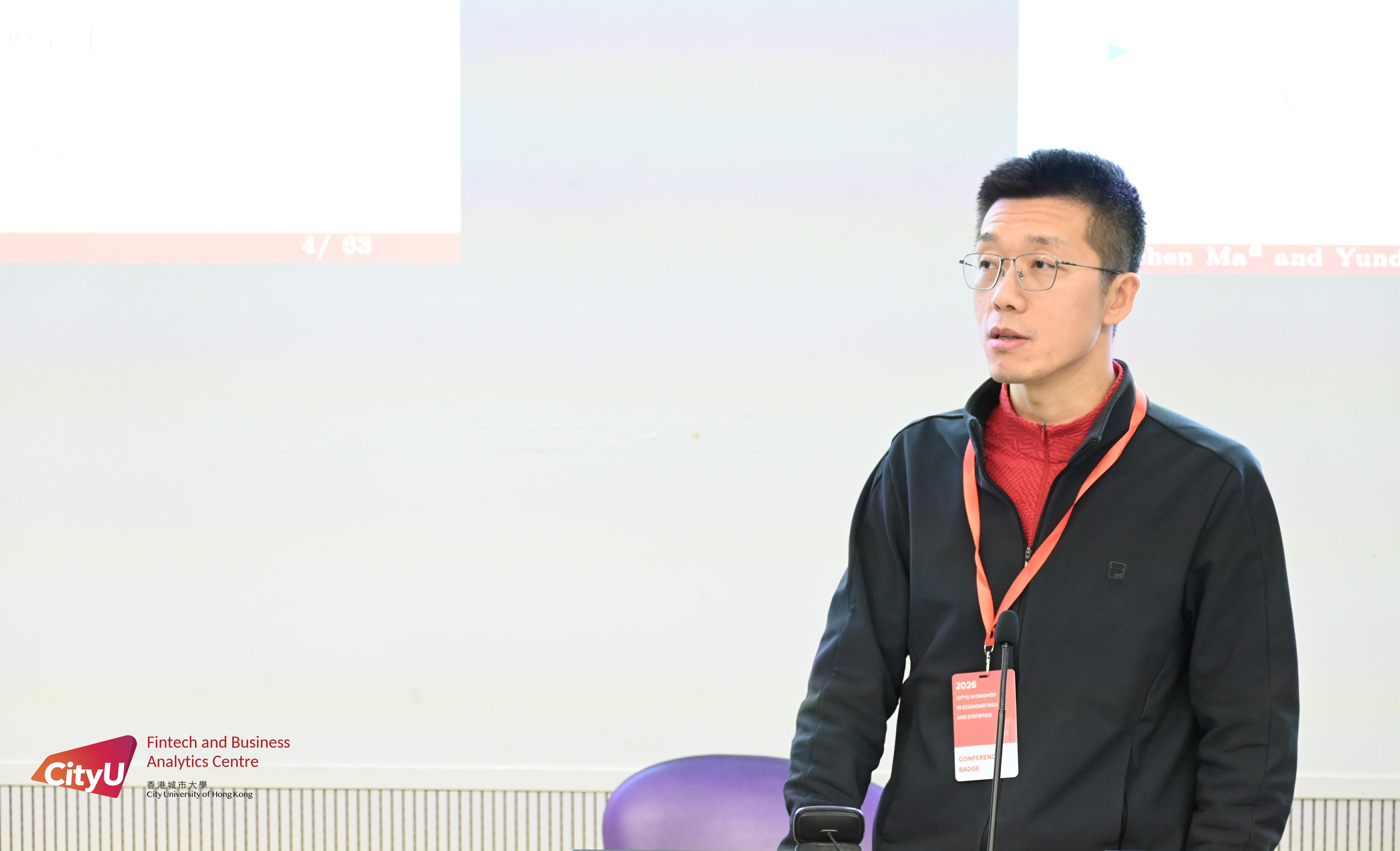 Prof. Yundong Tu (E3)