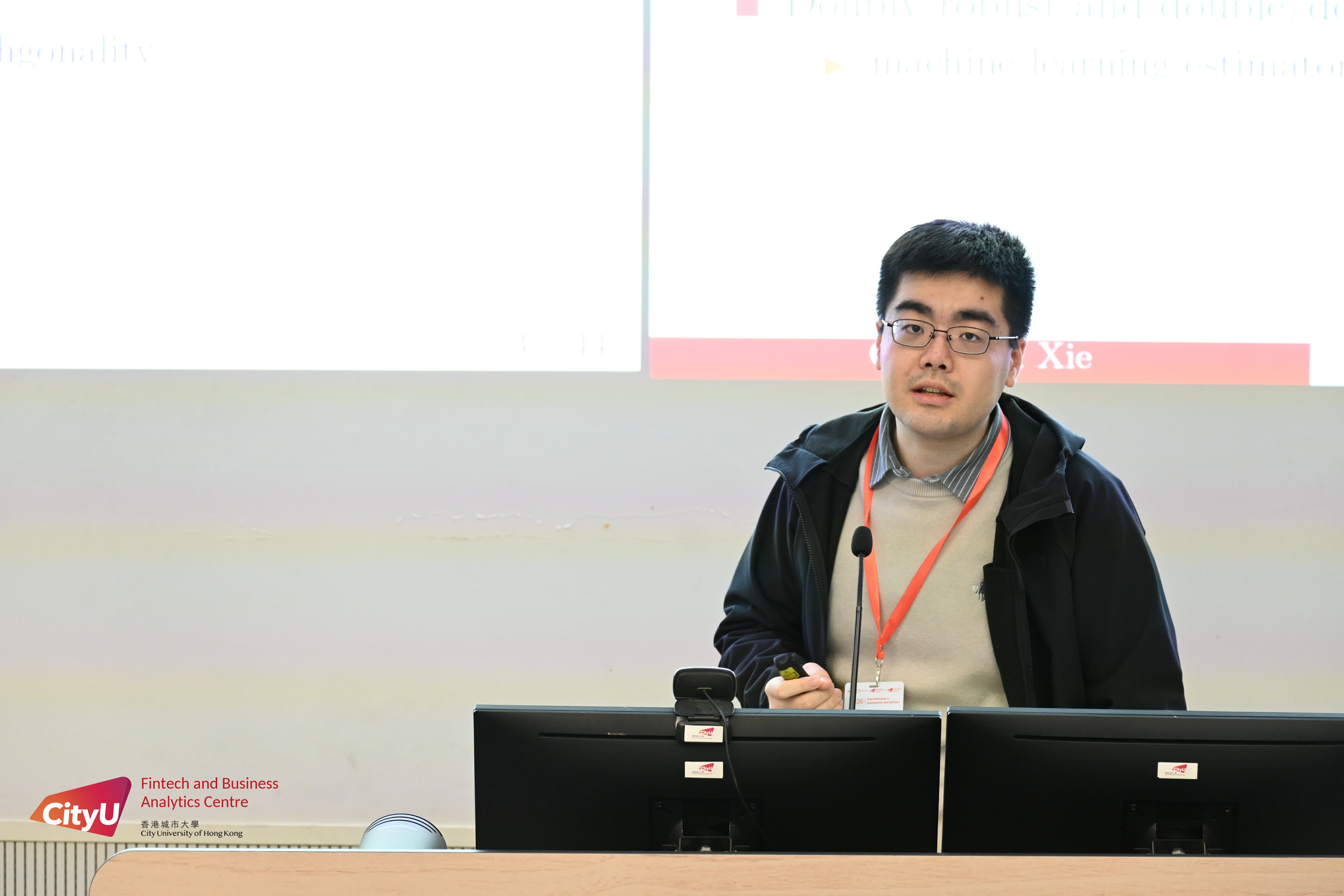 Prof. Haitian Xie (E4)